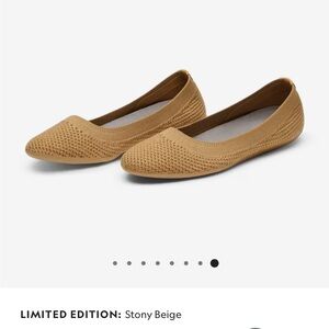 Allbirds Women’s Tree Breezers in Stony Beige